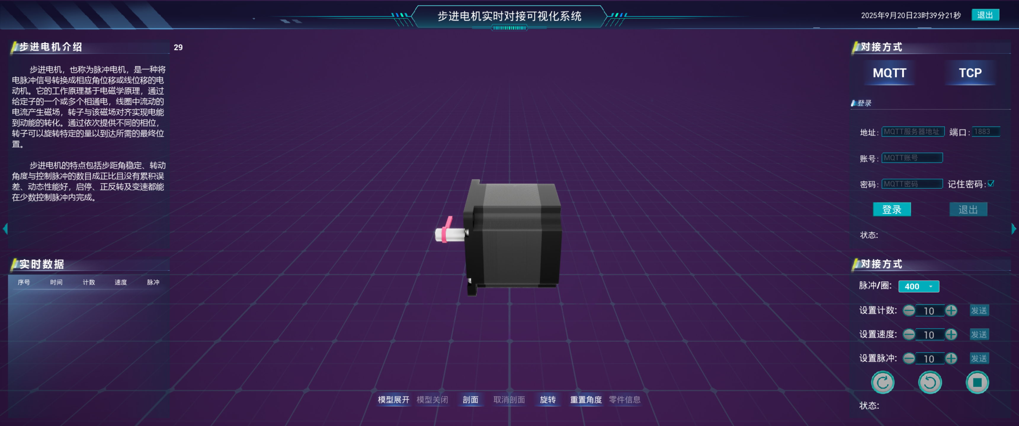莽小石云流产品展示
